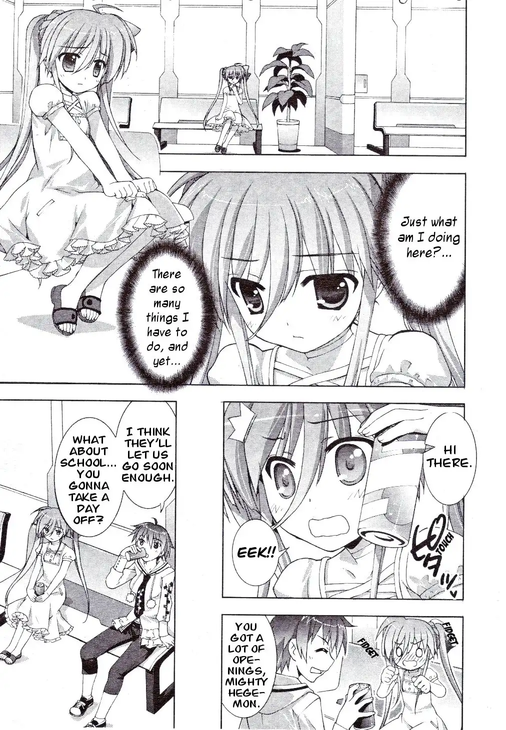 Mahou Shoujo Lyrical Nanoha - Vivid Chapter 5 16